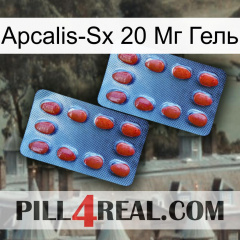 Apcalis-Sx 20 Мг Гель 05